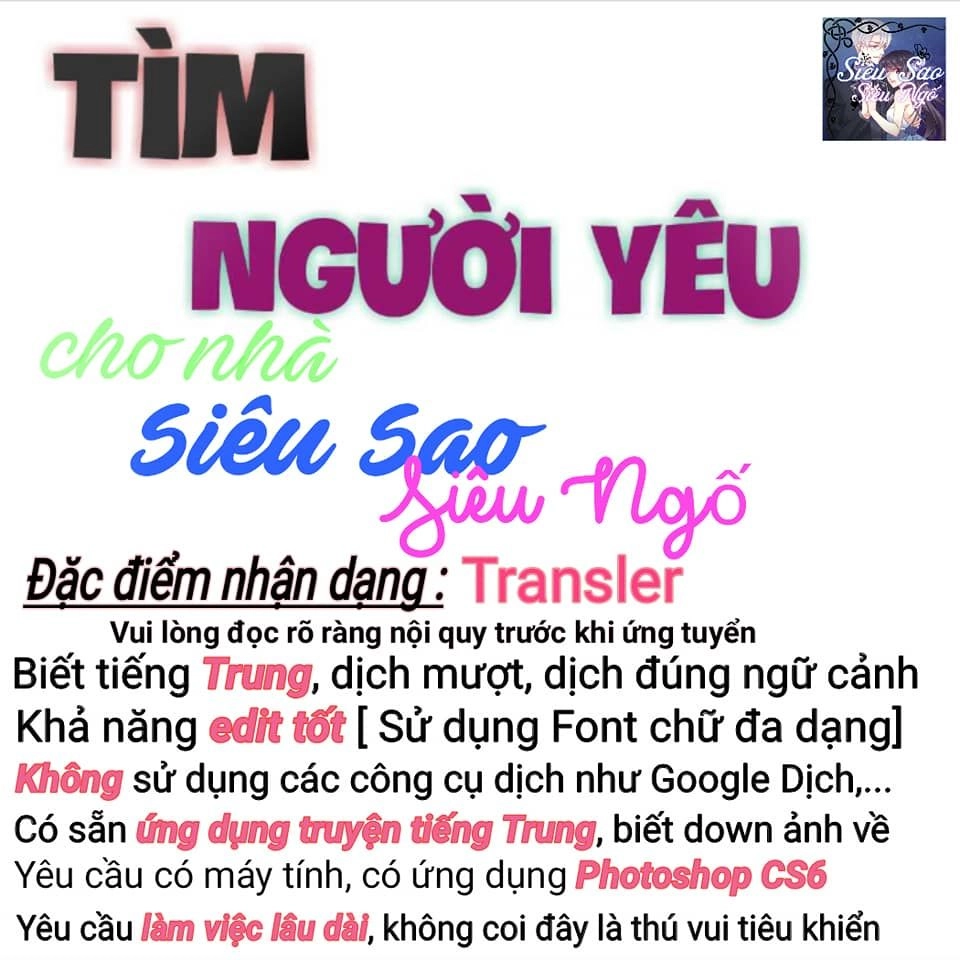 Sự Đơn Thuần Về Tình Yêu Chapter 3.5 - 1