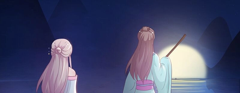 Mỹ Nữ Hoàng Hậu Mệnh Không Tốt Chapter 1 - 46