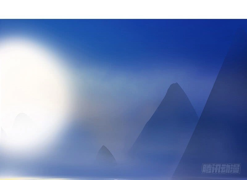 Mỹ Nữ Hoàng Hậu Mệnh Không Tốt Chapter 1 - 74