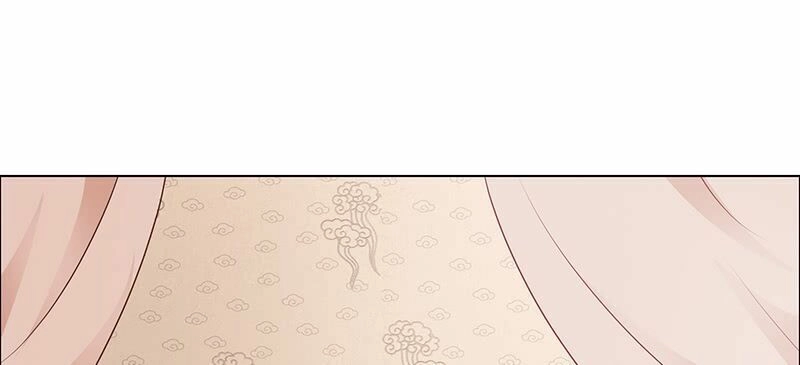 Mỹ Nữ Hoàng Hậu Mệnh Không Tốt Chapter 1.5 - 5