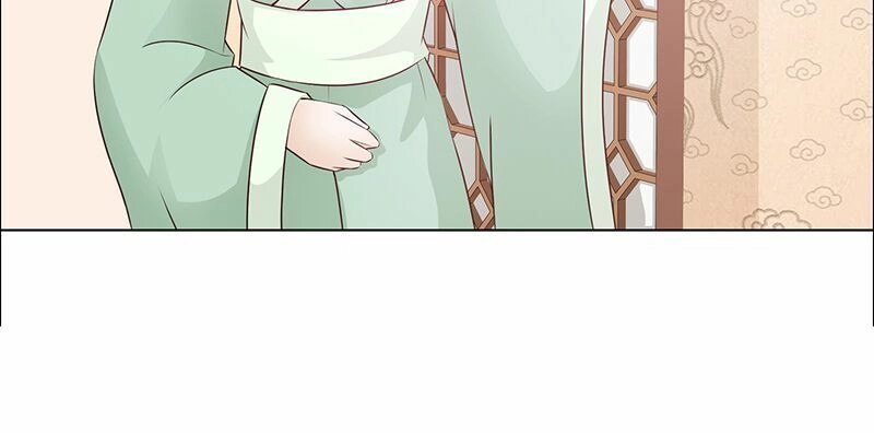 Mỹ Nữ Hoàng Hậu Mệnh Không Tốt Chapter 1.5 - 9