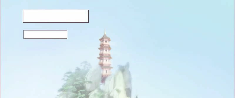 Mỹ Nữ Hoàng Hậu Mệnh Không Tốt Chapter 1.5 - 42