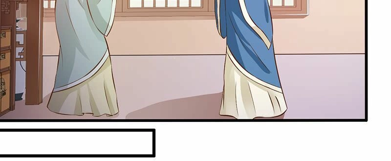 Mỹ Nữ Hoàng Hậu Mệnh Không Tốt Chapter 2 - 3