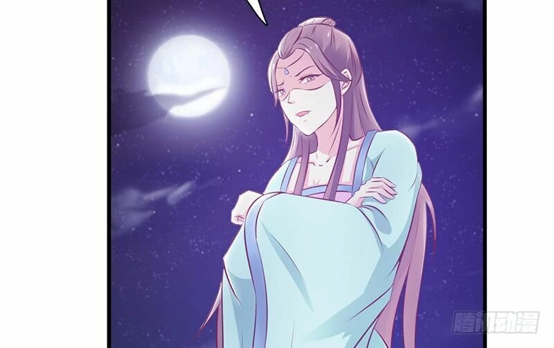 Mỹ Nữ Hoàng Hậu Mệnh Không Tốt Chapter 2 - 23