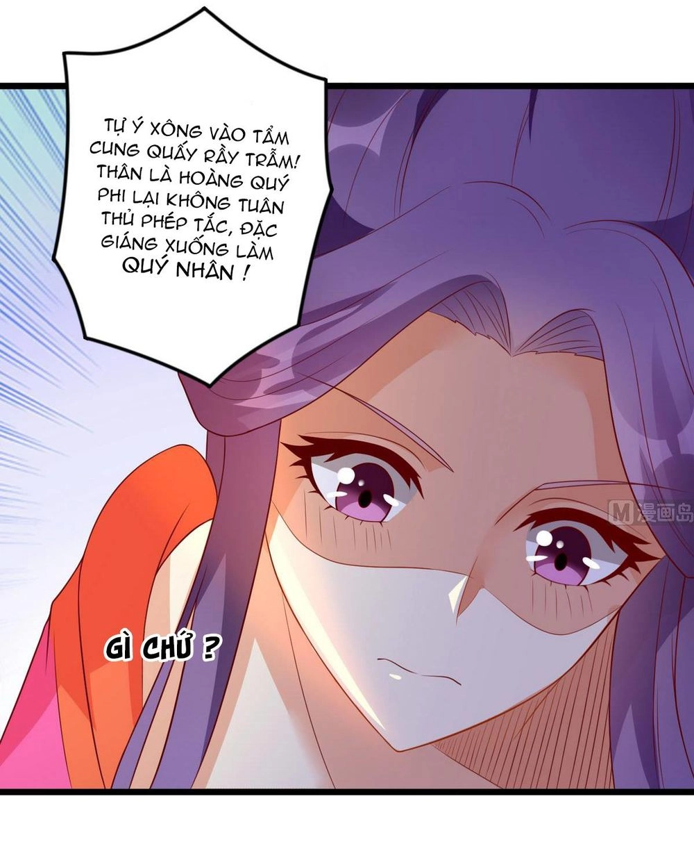 Khuynh Thế Thần Thâu Của Ngự Quân Ký Chapter 3 - 19