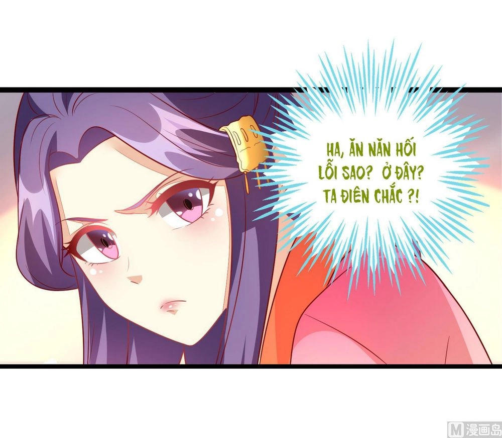 Khuynh Thế Thần Thâu Của Ngự Quân Ký Chapter 3 - 27