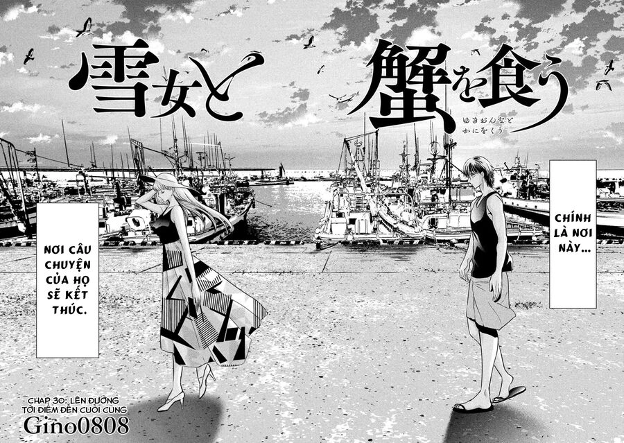 Yukionna To Kani Wo Kuu Chapter 30 - 3