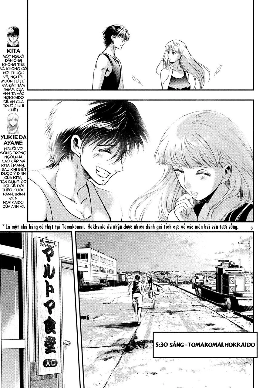 Yukionna To Kani Wo Kuu Chapter 30 - 5