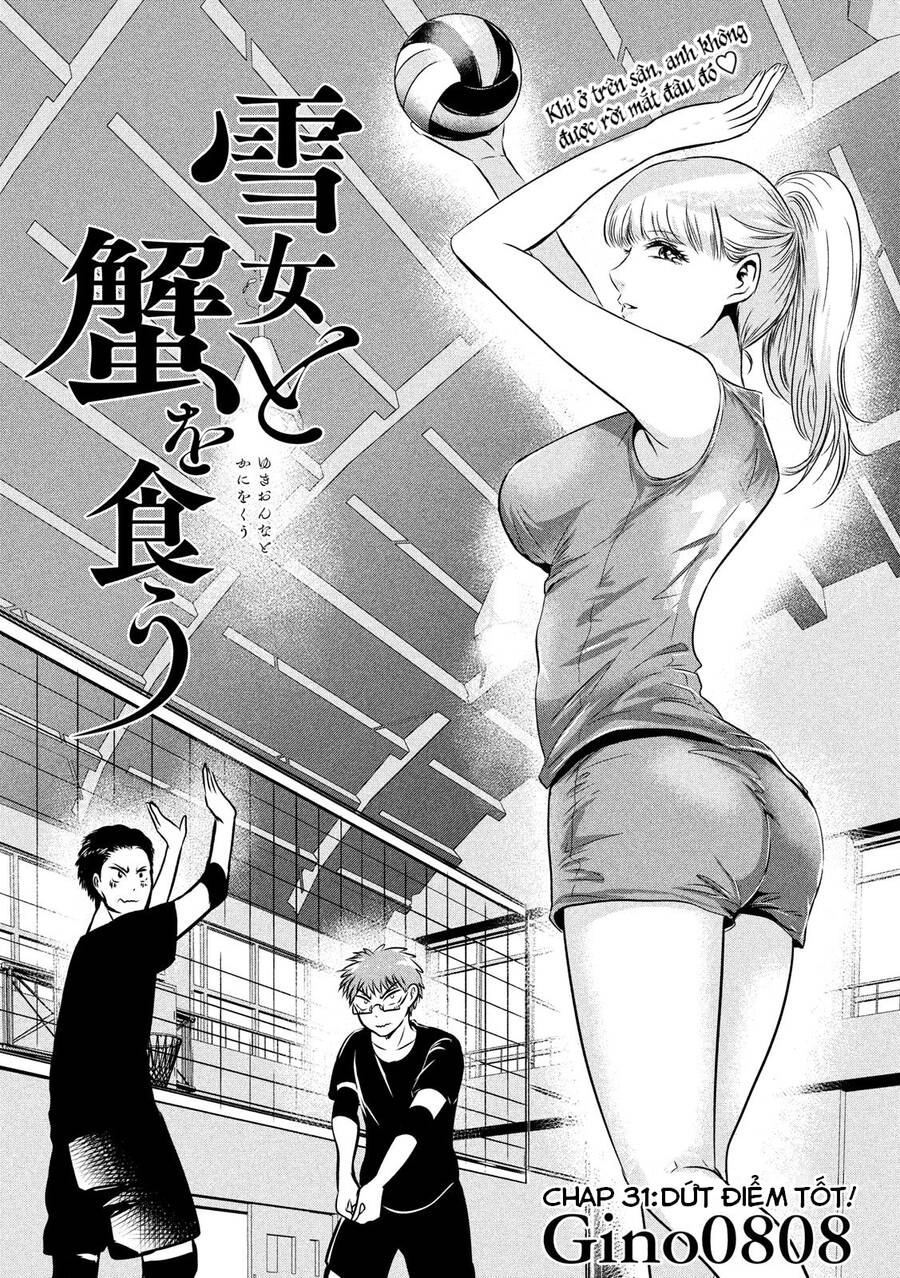 Yukionna To Kani Wo Kuu Chapter 31 - 2