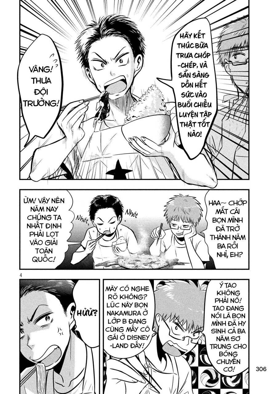 Yukionna To Kani Wo Kuu Chapter 31 - 5