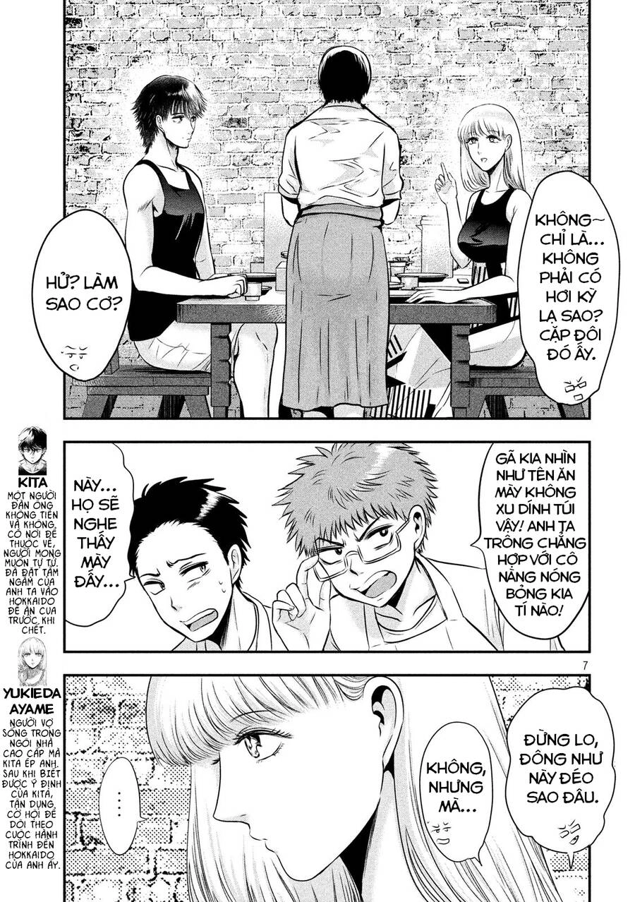 Yukionna To Kani Wo Kuu Chapter 31 - 8