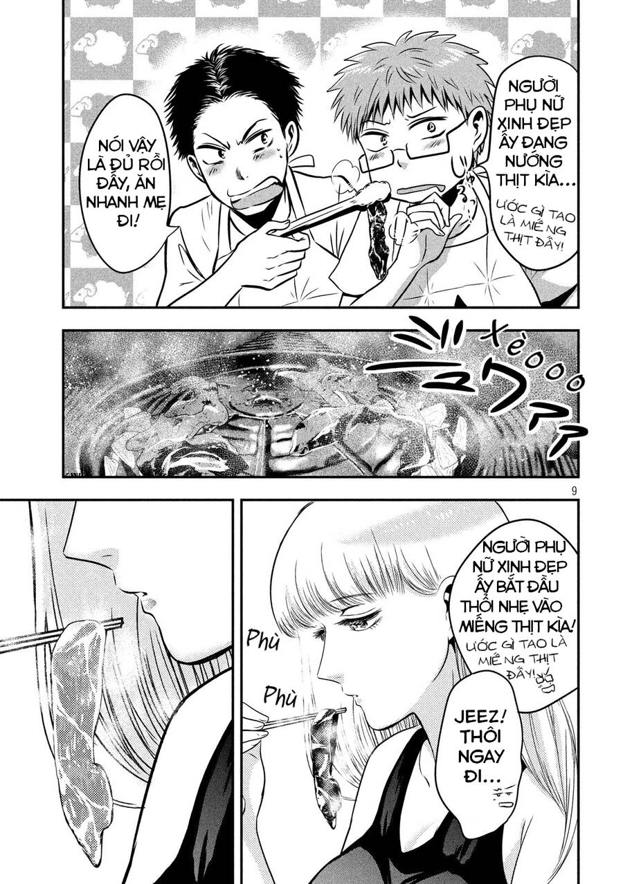 Yukionna To Kani Wo Kuu Chapter 31 - 10