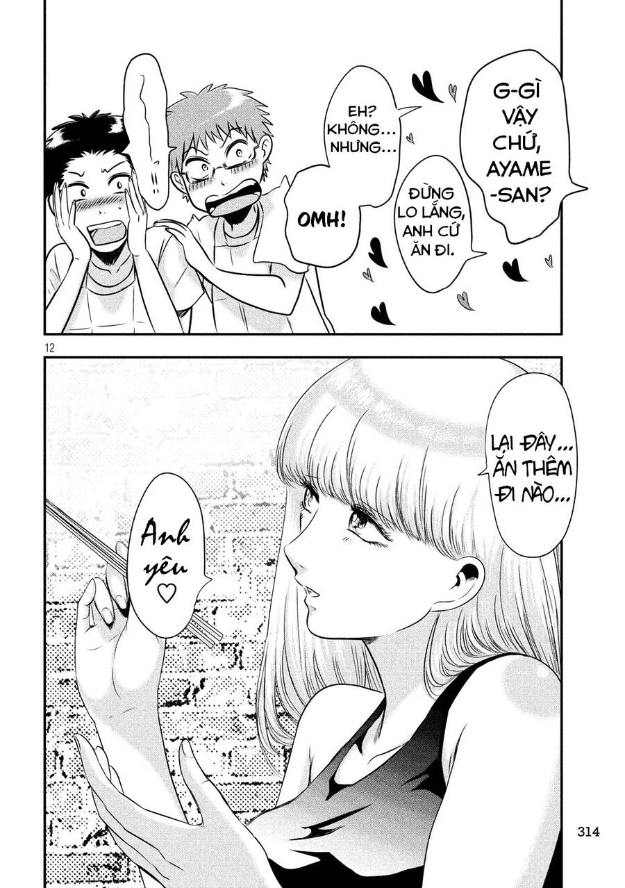 Yukionna To Kani Wo Kuu Chapter 31 - 13