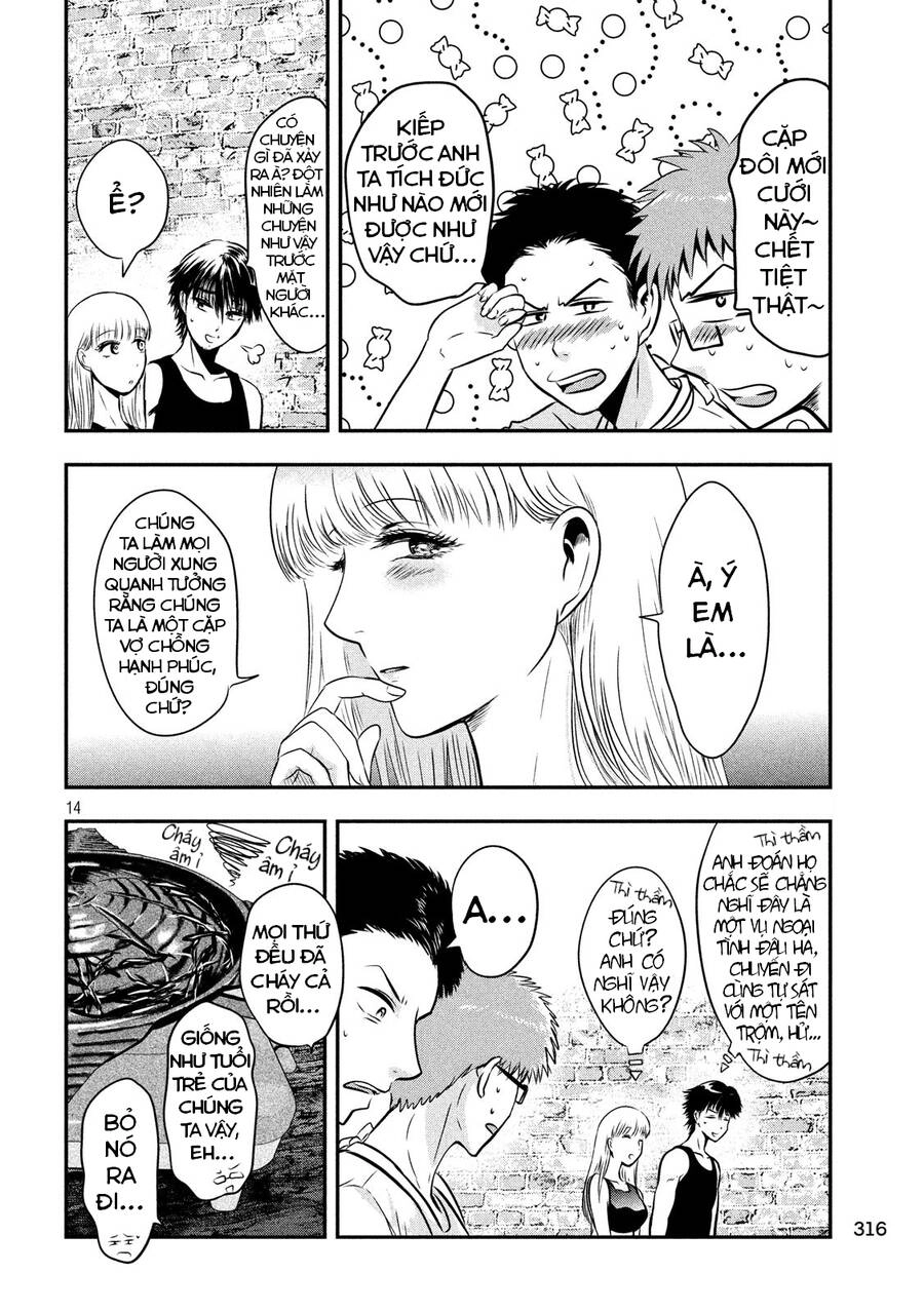 Yukionna To Kani Wo Kuu Chapter 31 - 15