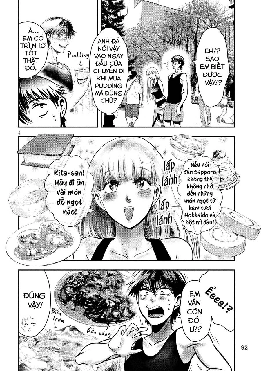 Yukionna To Kani Wo Kuu Chapter 32 - 5