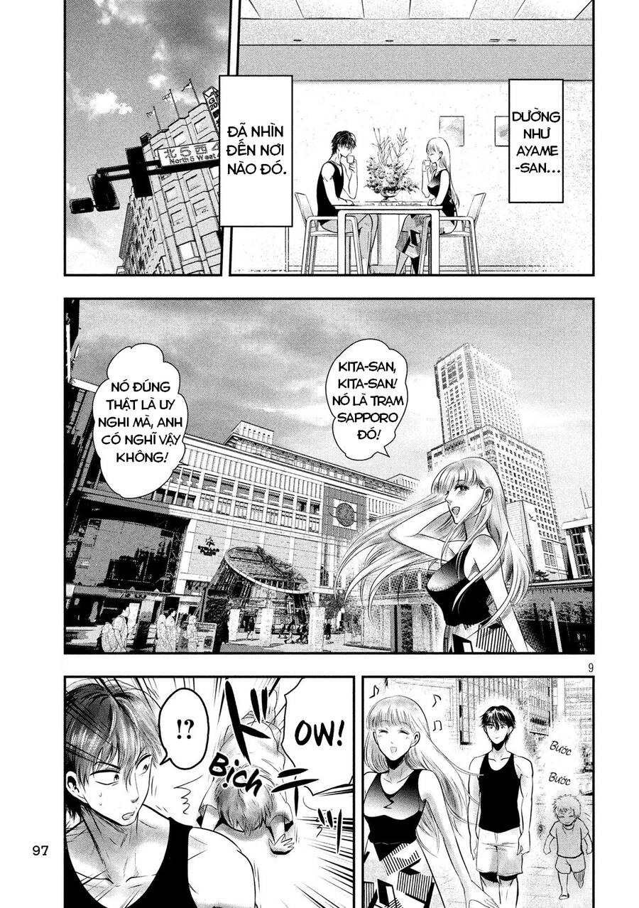 Yukionna To Kani Wo Kuu Chapter 32 - 10