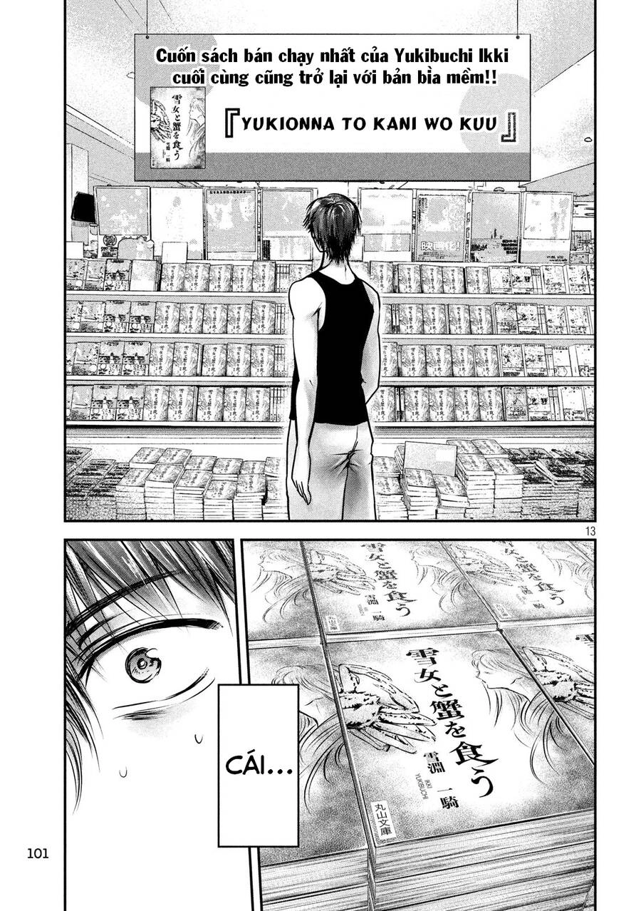 Yukionna To Kani Wo Kuu Chapter 32 - 14