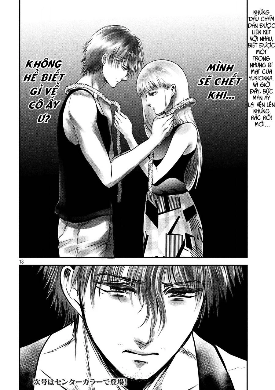 Yukionna To Kani Wo Kuu Chapter 32 - 19