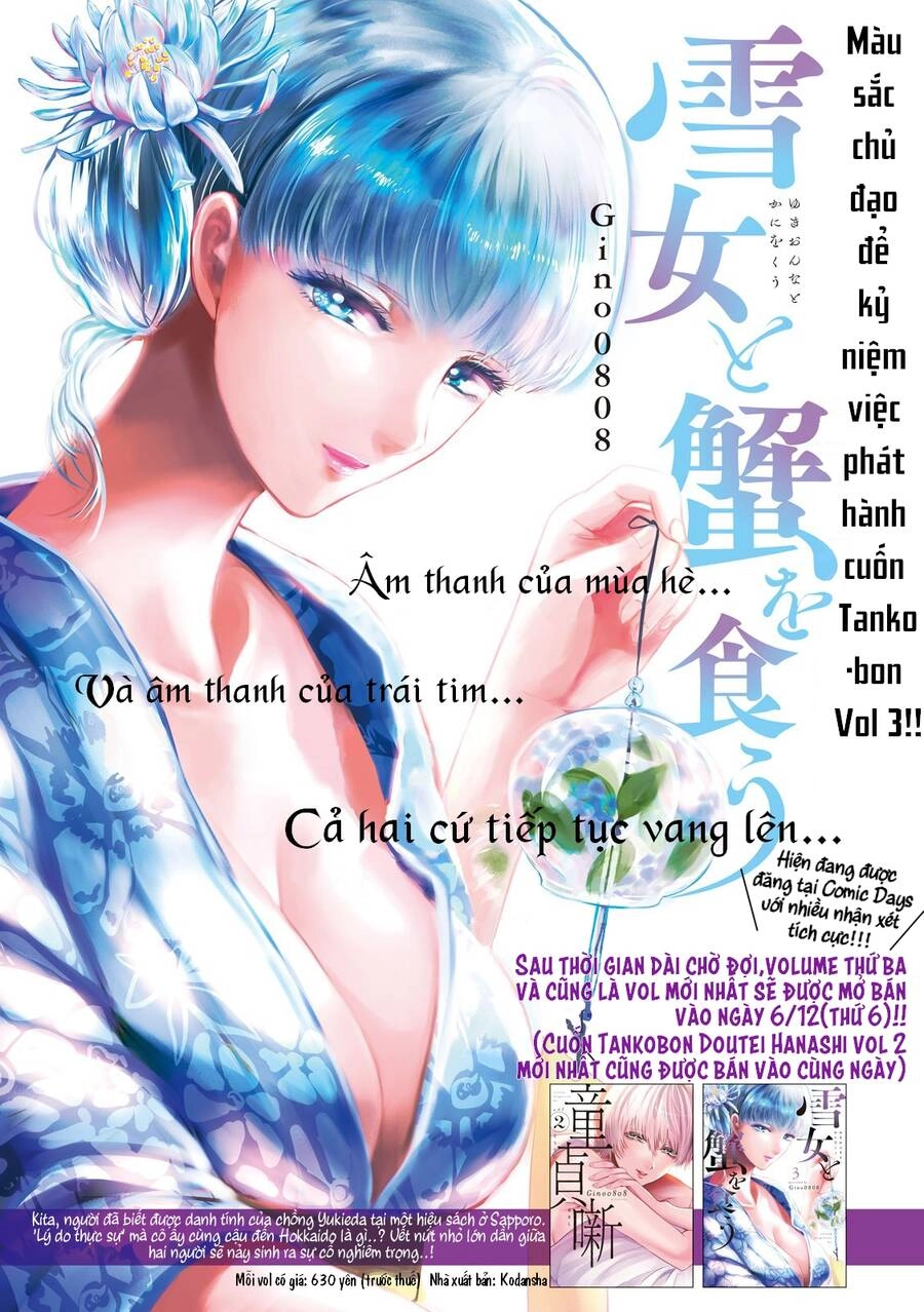 Yukionna To Kani Wo Kuu Chapter 33 - 2