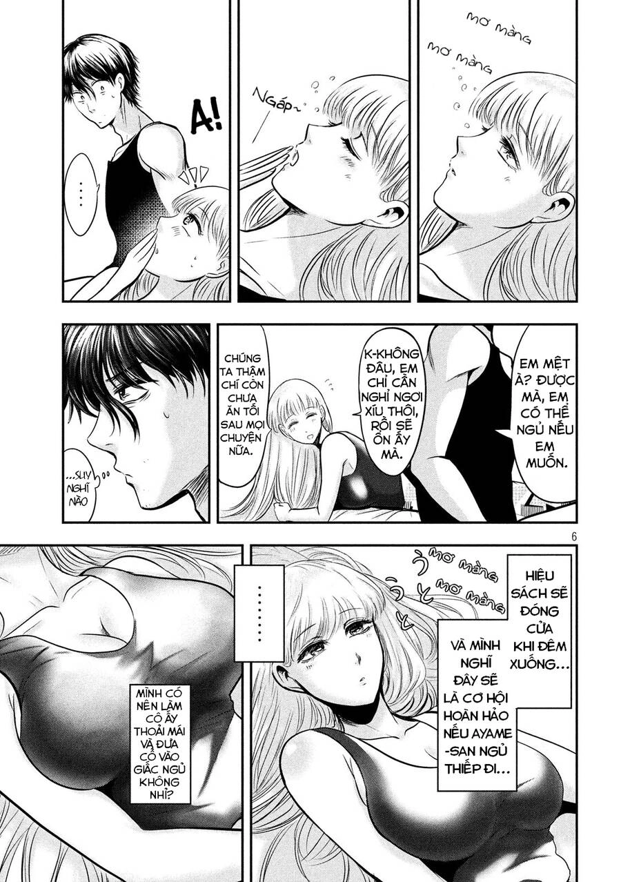 Yukionna To Kani Wo Kuu Chapter 33 - 7