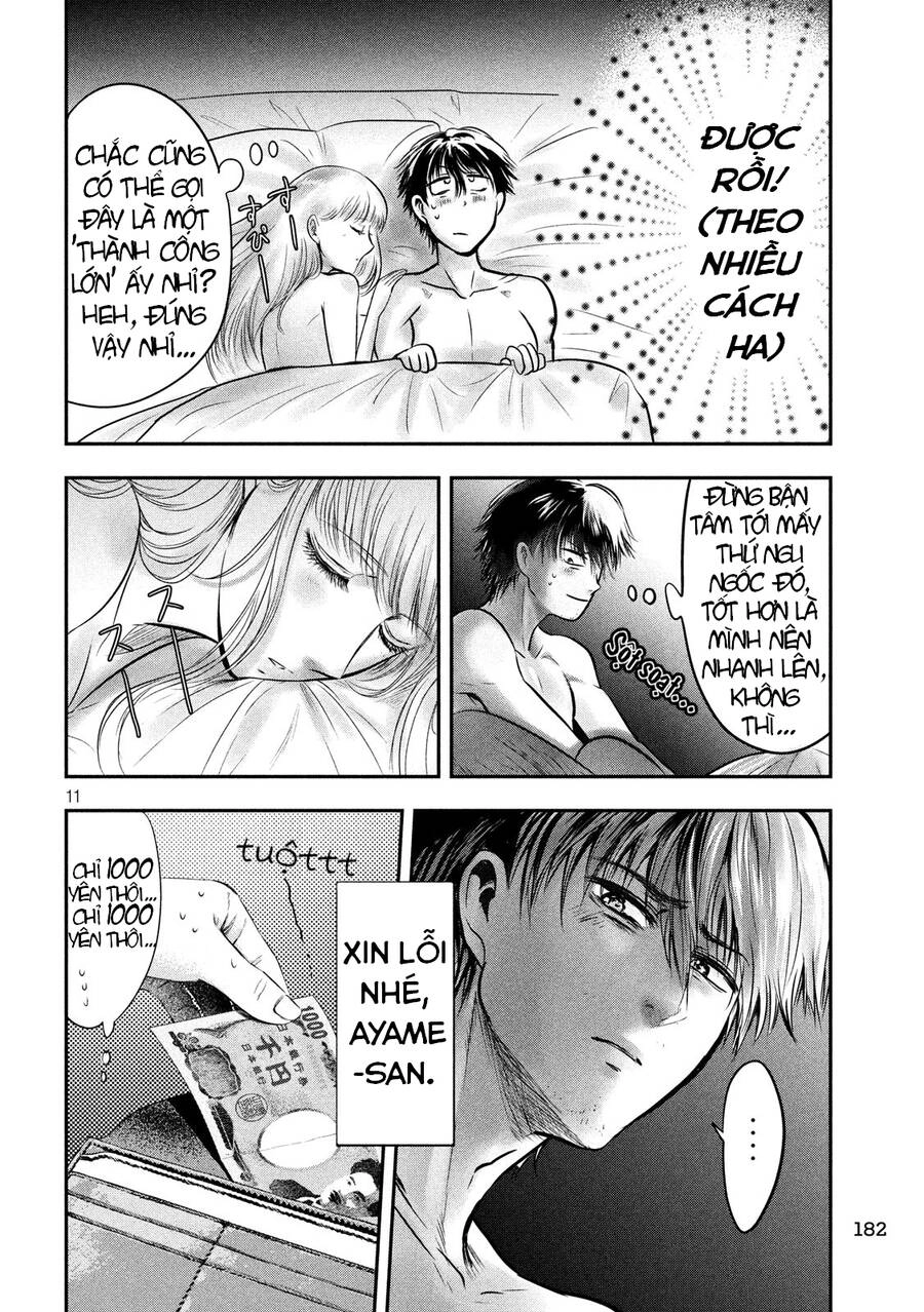 Yukionna To Kani Wo Kuu Chapter 33 - 12