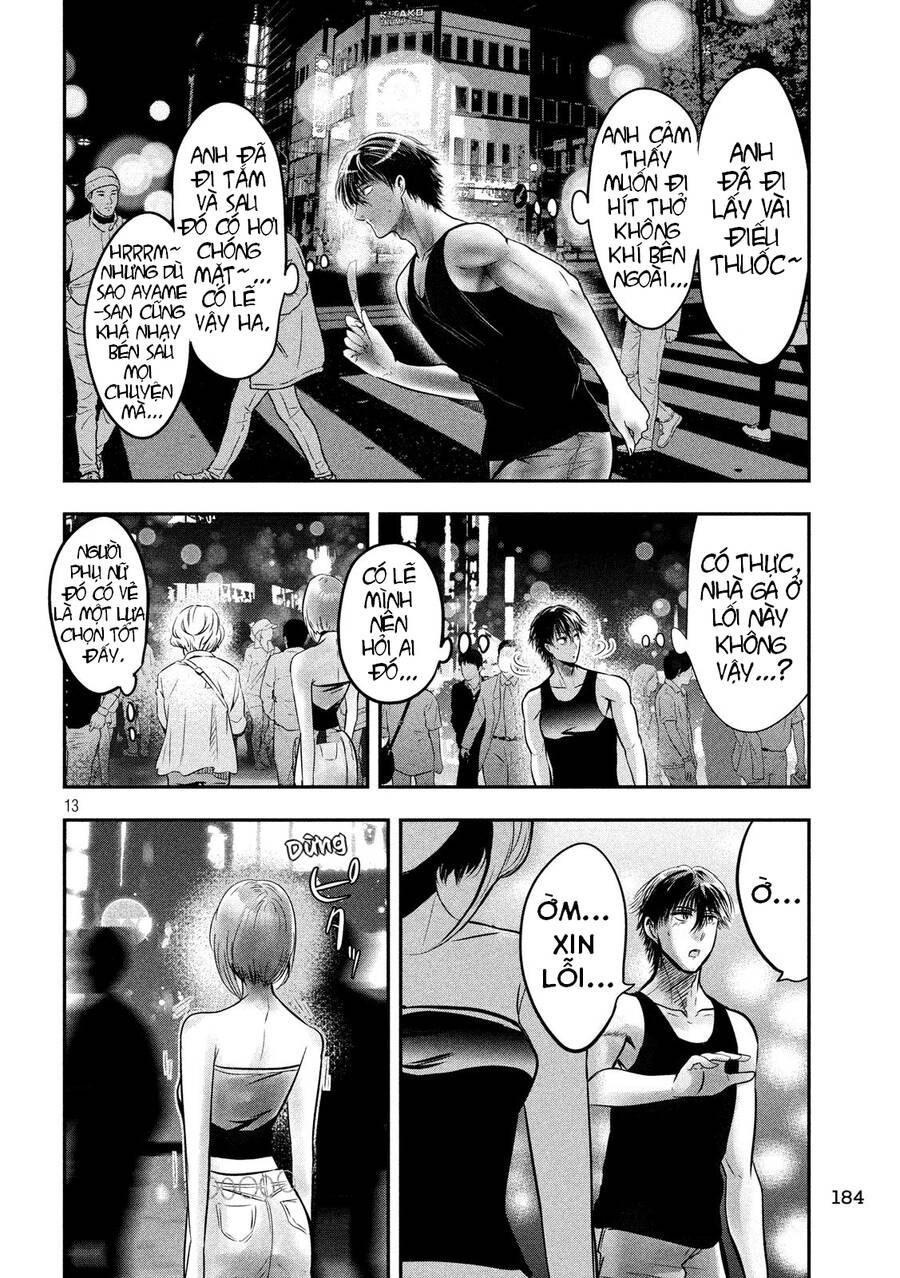 Yukionna To Kani Wo Kuu Chapter 33 - 14