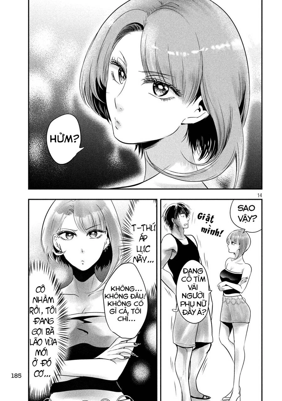 Yukionna To Kani Wo Kuu Chapter 33 - 15