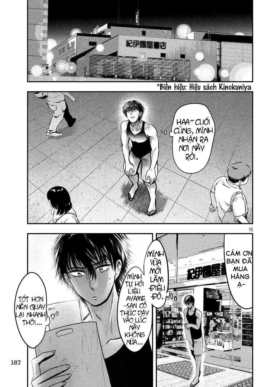 Yukionna To Kani Wo Kuu Chapter 33 - 17