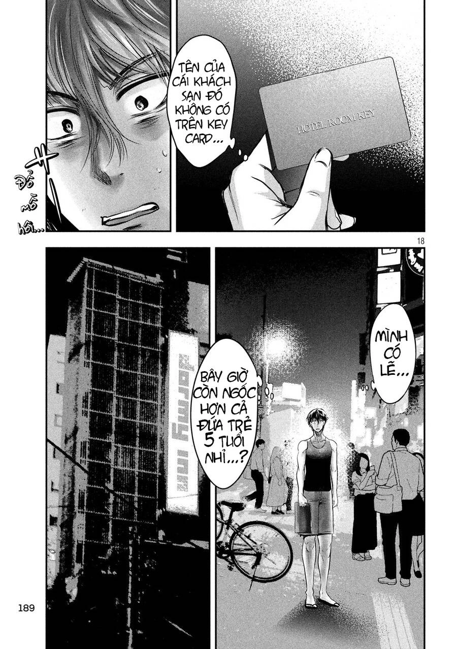 Yukionna To Kani Wo Kuu Chapter 33 - 19