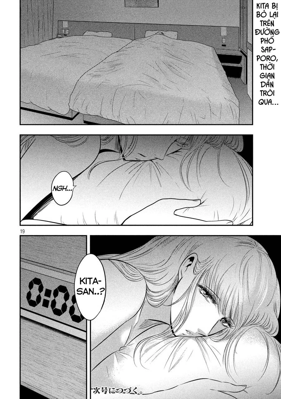 Yukionna To Kani Wo Kuu Chapter 33 - 20