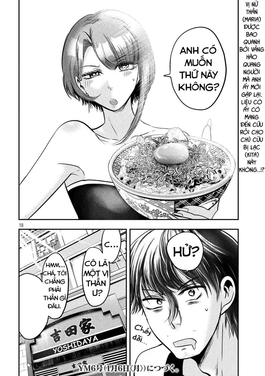 Yukionna To Kani Wo Kuu Chapter 34 - 19