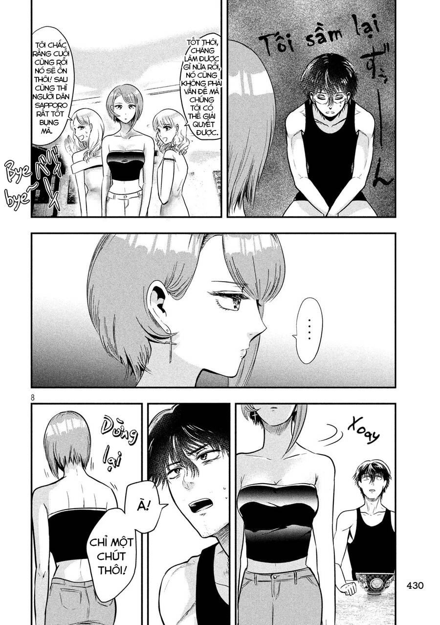 Yukionna To Kani Wo Kuu Chapter 35 - 9