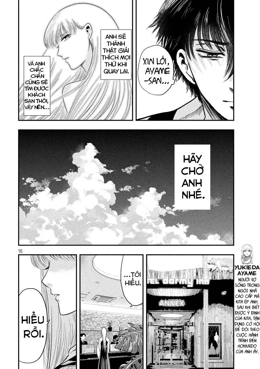 Yukionna To Kani Wo Kuu Chapter 35 - 17