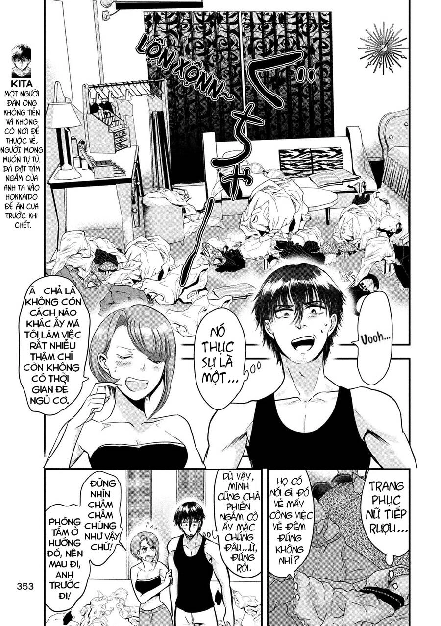 Yukionna To Kani Wo Kuu Chapter 36 - 4