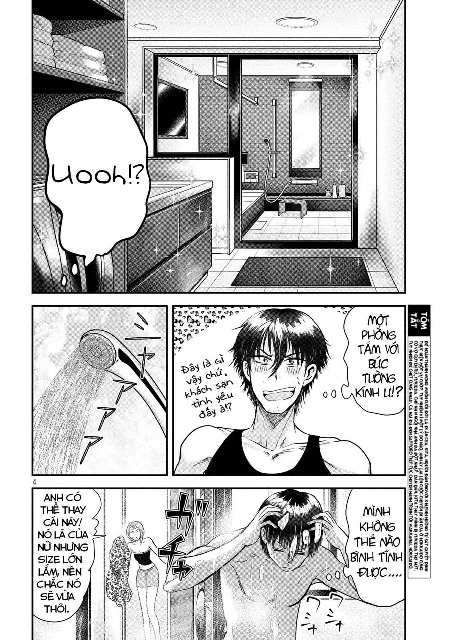 Yukionna To Kani Wo Kuu Chapter 36 - 5