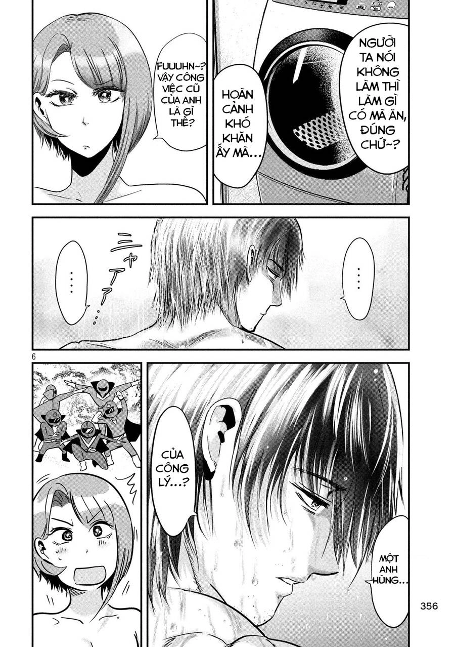 Yukionna To Kani Wo Kuu Chapter 36 - 7