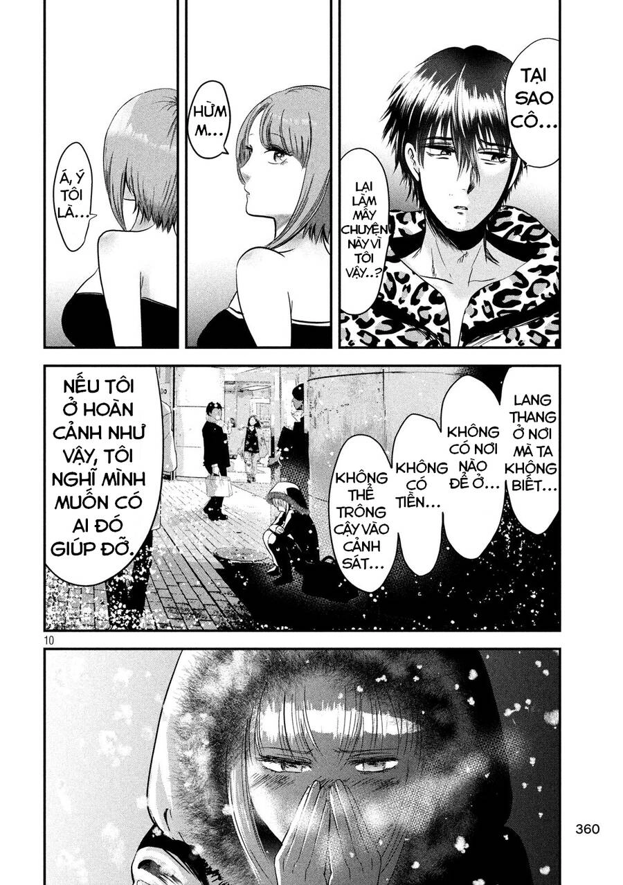 Yukionna To Kani Wo Kuu Chapter 36 - 11