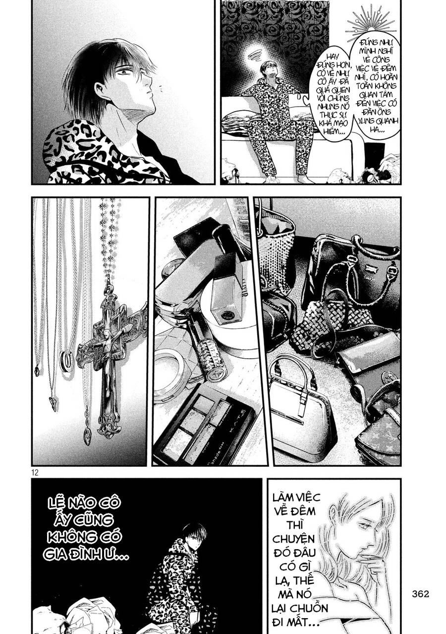 Yukionna To Kani Wo Kuu Chapter 36 - 13