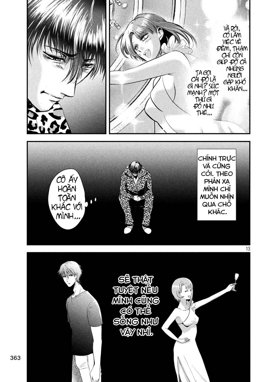 Yukionna To Kani Wo Kuu Chapter 36 - 14