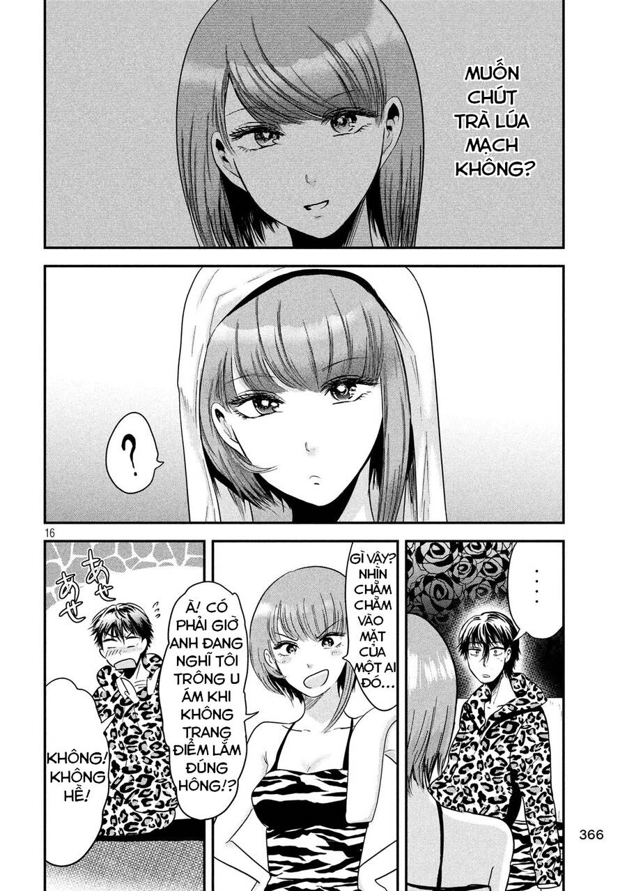 Yukionna To Kani Wo Kuu Chapter 36 - 17