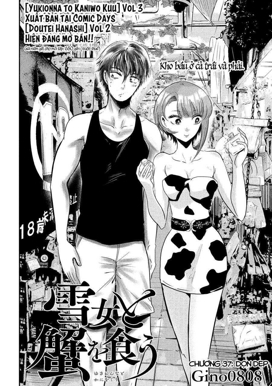 Yukionna To Kani Wo Kuu Chapter 37 - 3