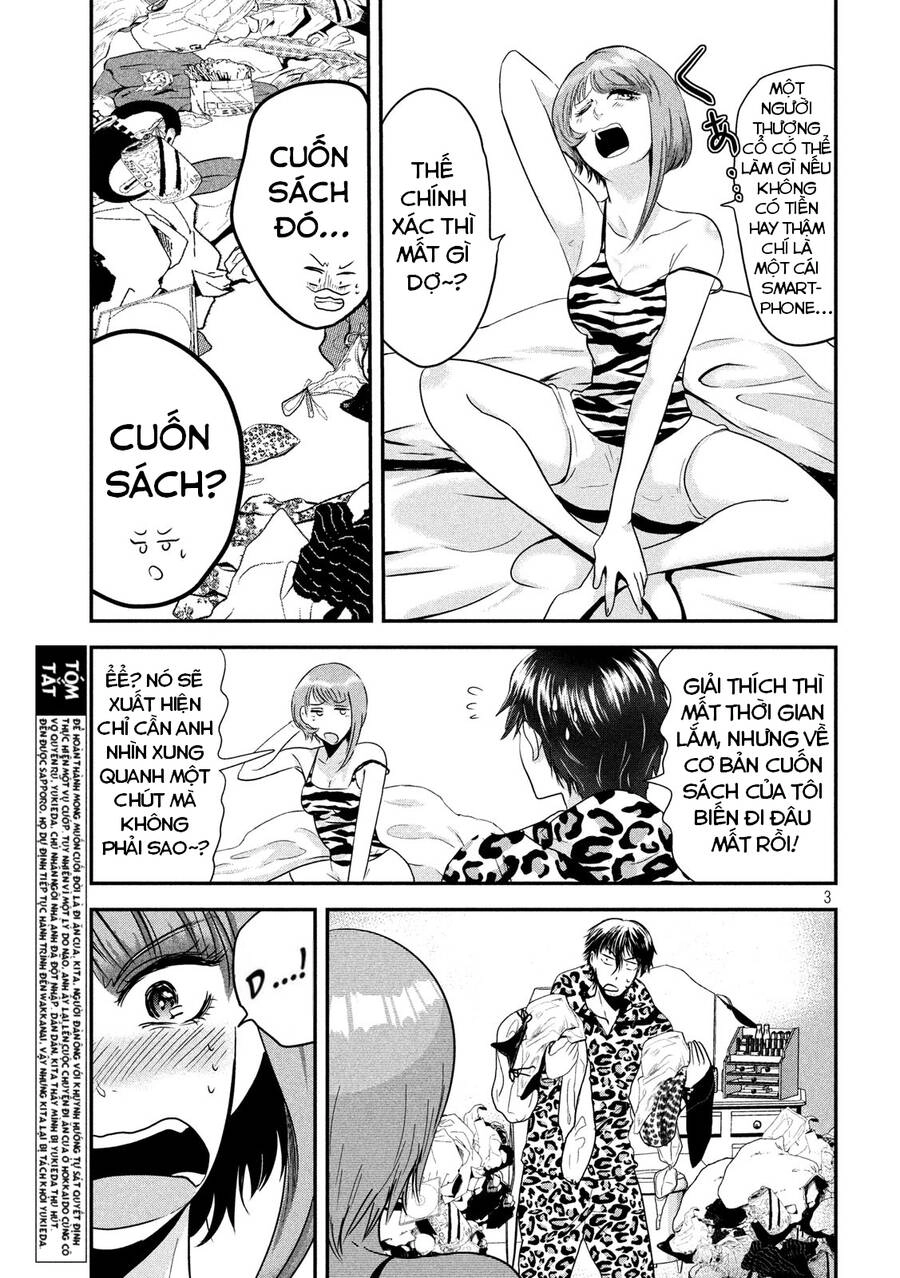 Yukionna To Kani Wo Kuu Chapter 37 - 4