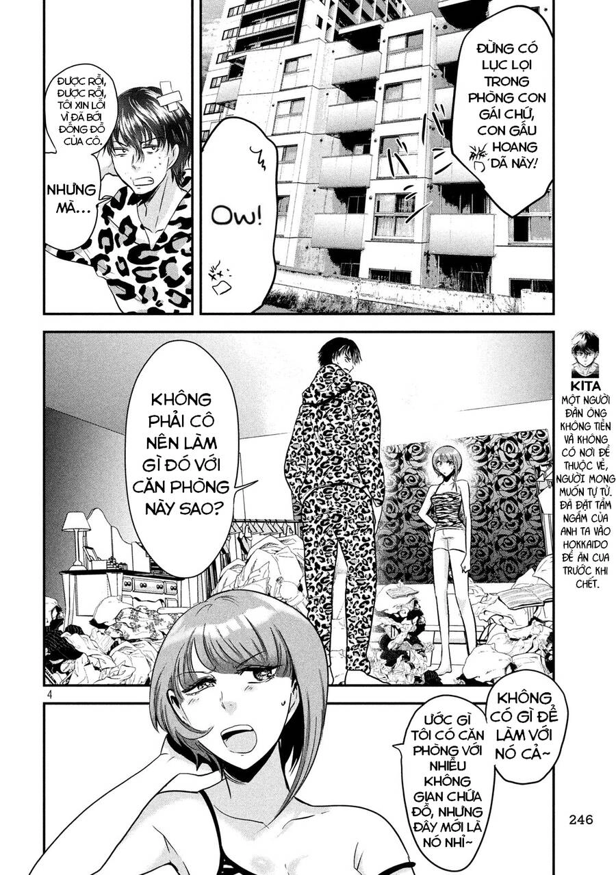 Yukionna To Kani Wo Kuu Chapter 37 - 5