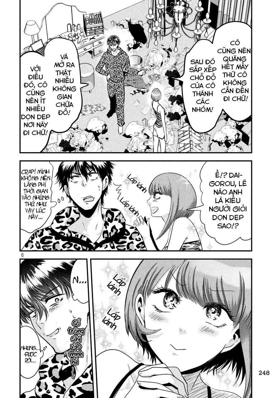 Yukionna To Kani Wo Kuu Chapter 37 - 7