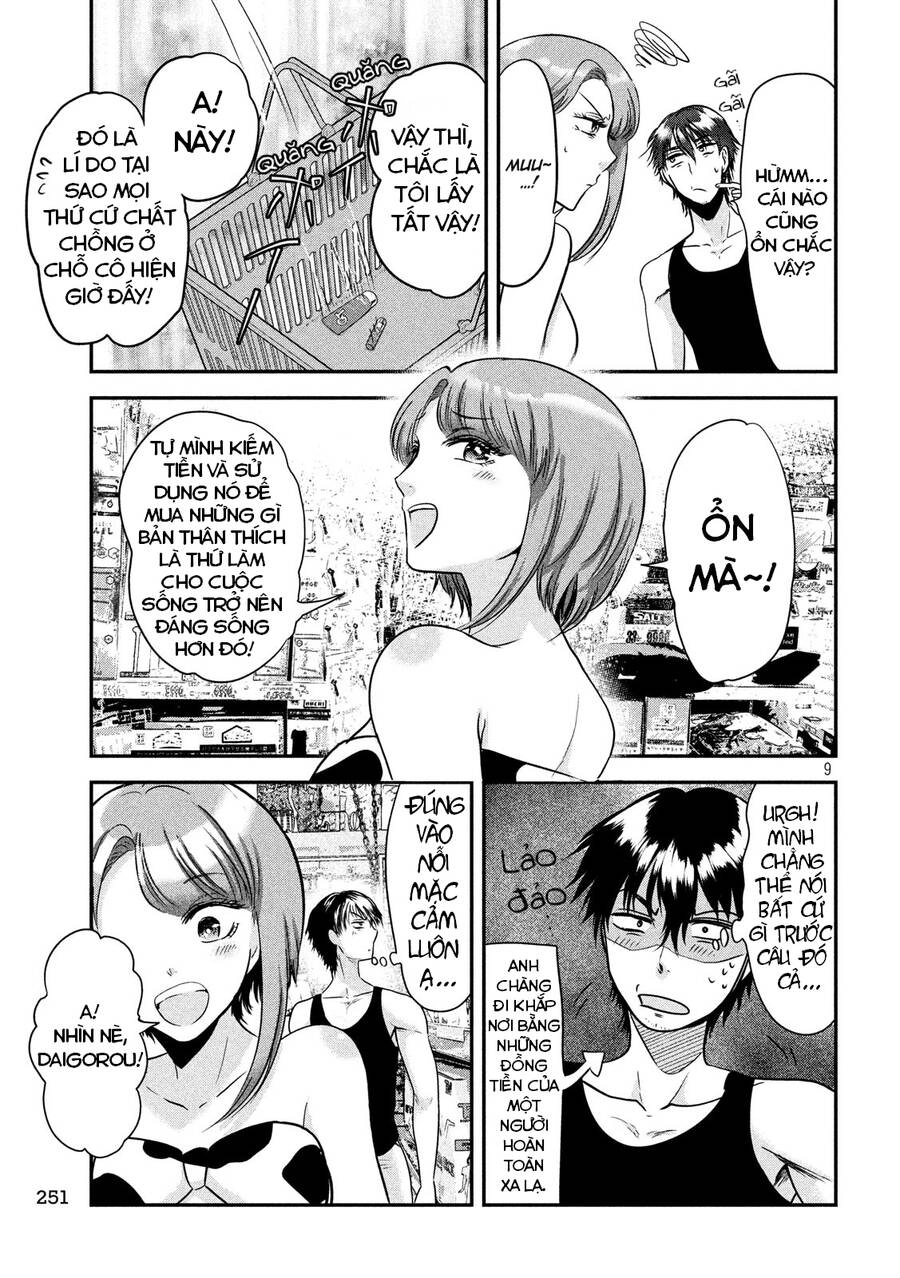 Yukionna To Kani Wo Kuu Chapter 37 - 10