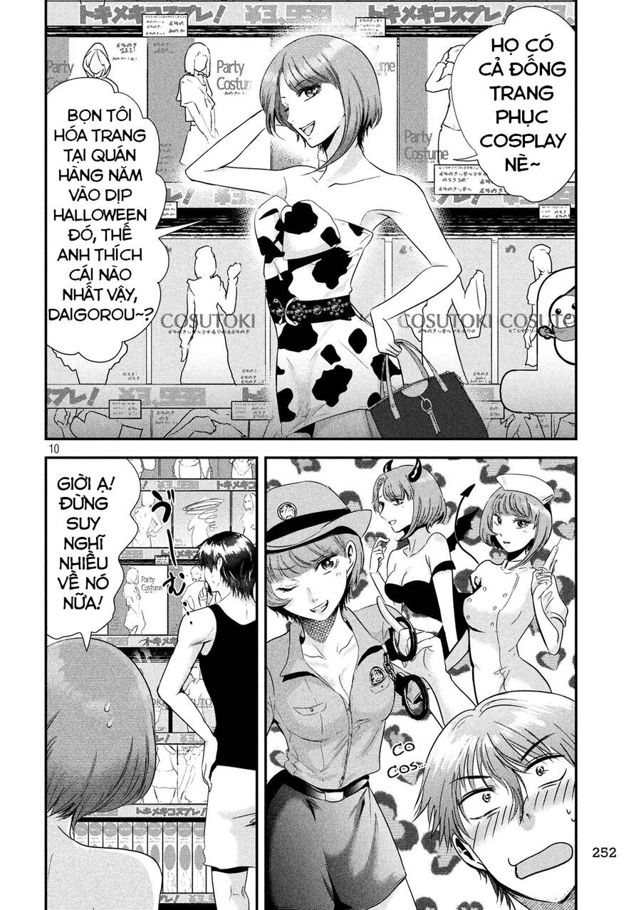 Yukionna To Kani Wo Kuu Chapter 37 - 11