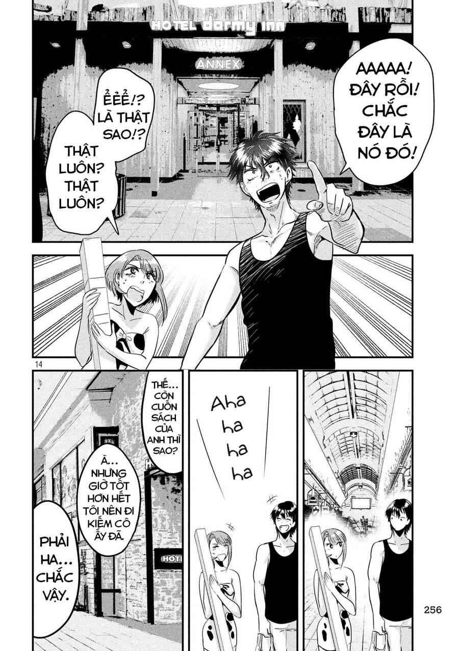 Yukionna To Kani Wo Kuu Chapter 37 - 15