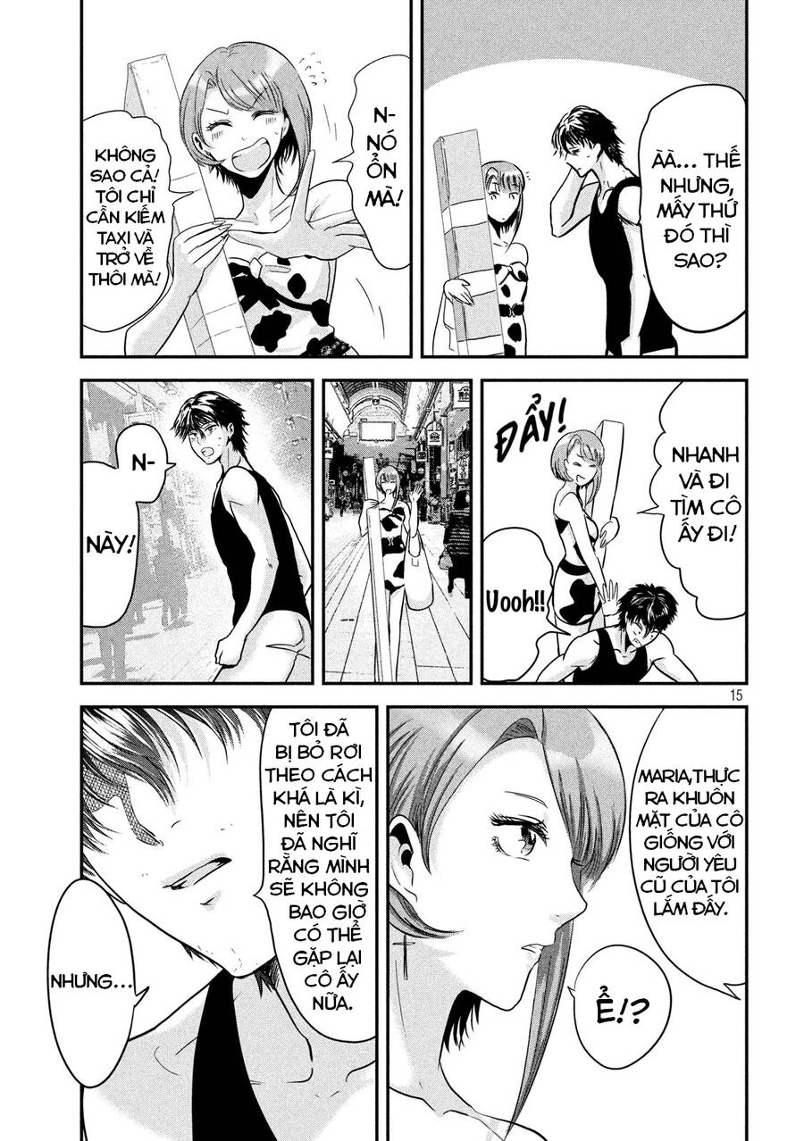 Yukionna To Kani Wo Kuu Chapter 37 - 16