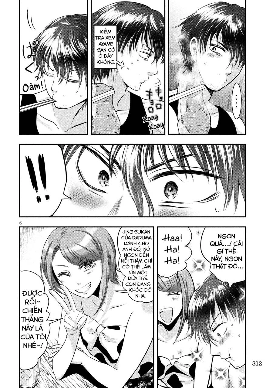 Yukionna To Kani Wo Kuu Chapter 38 - 7