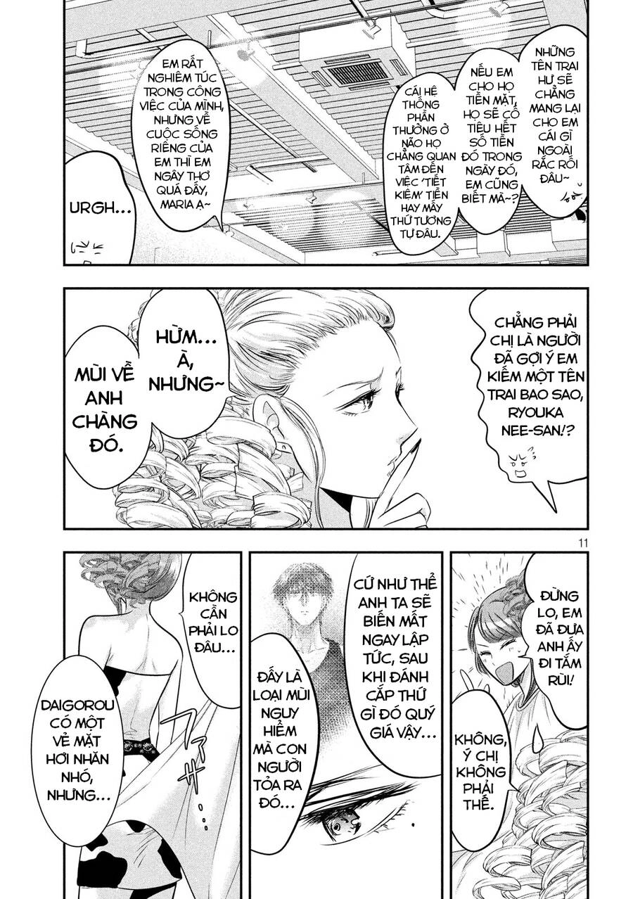 Yukionna To Kani Wo Kuu Chapter 38 - 12